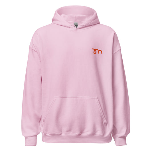 MoM Original Hoodie